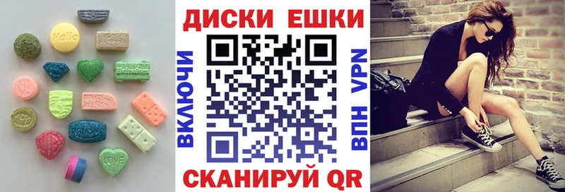 ЭКСТАЗИ Philipp Plein  Купить где  Усолье 