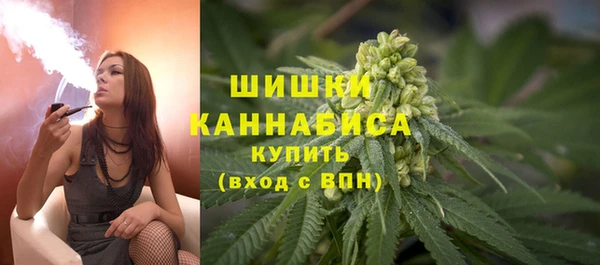 мдма Нязепетровск