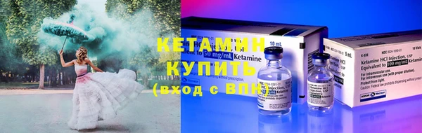 марки nbome Няндома