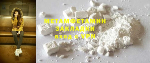 марки nbome Няндома