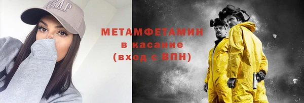 марки nbome Няндома