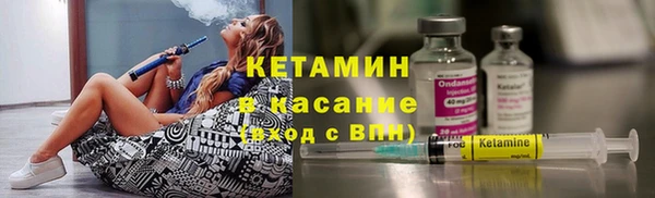 марки lsd Нягань