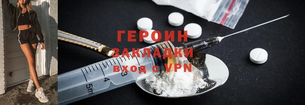 марки nbome Няндома