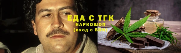 марки lsd Нягань