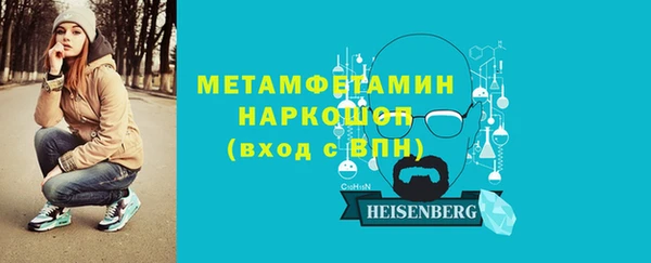 марки lsd Нягань