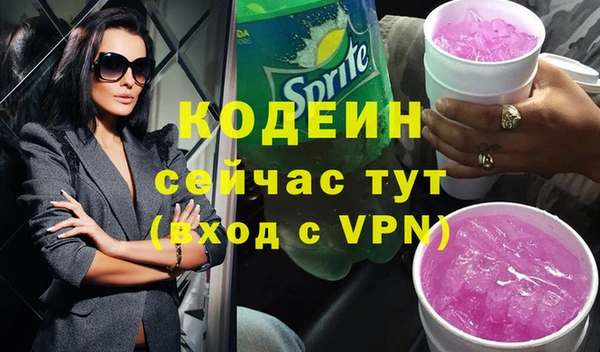 марки nbome Няндома
