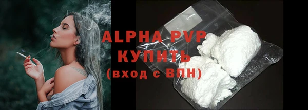 марки nbome Няндома