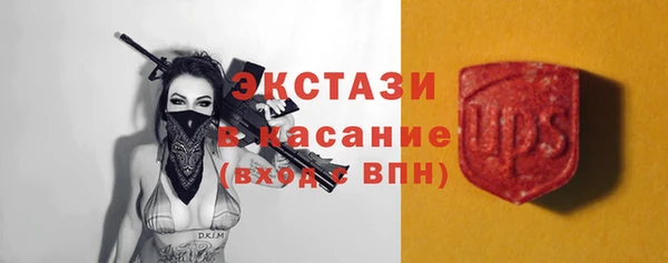 марки lsd Нягань