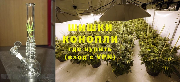 мдма Нязепетровск
