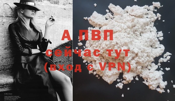 марки lsd Нягань