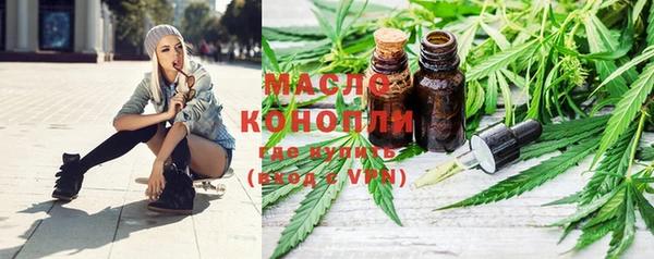 марки lsd Нягань