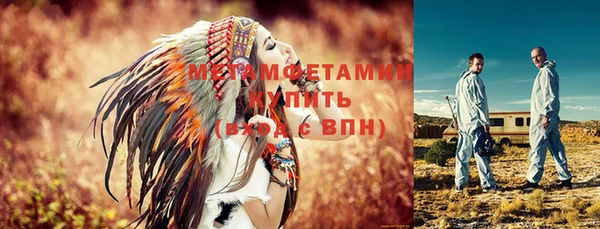 крисы Остров