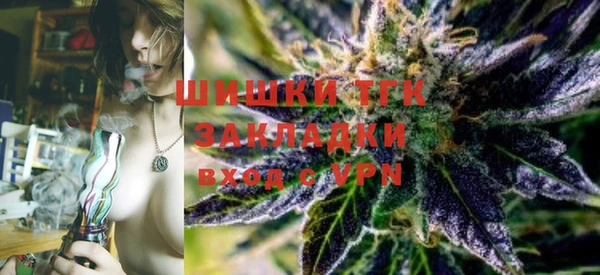 марки lsd Нягань