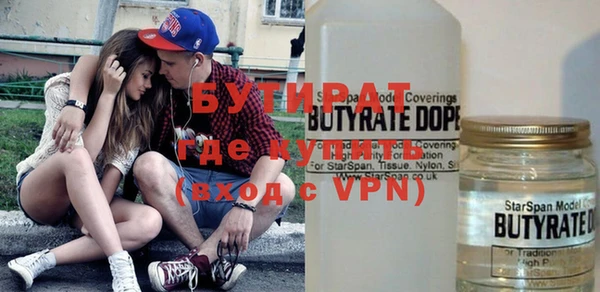 марки nbome Няндома