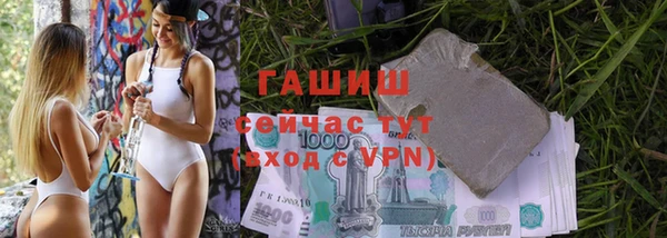 марки lsd Нягань
