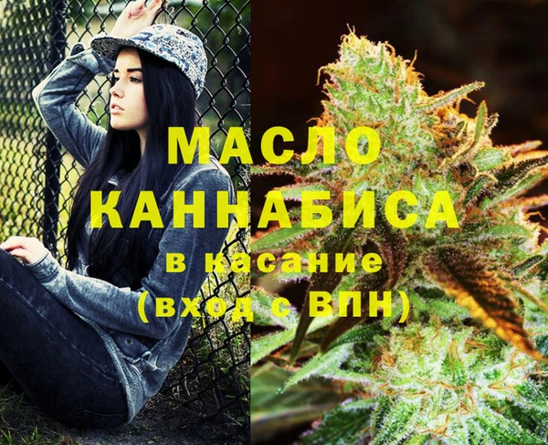 марки lsd Нягань