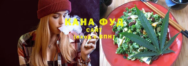 марки nbome Няндома