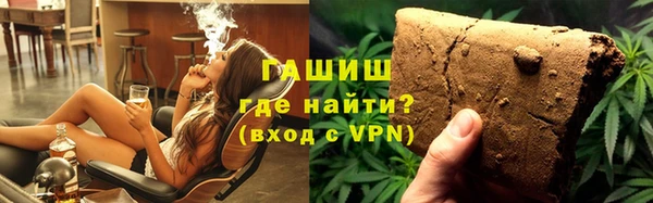 мдма Нязепетровск