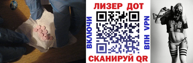 Купить закладки  Усолье  Лсд 25 экстази кислота 