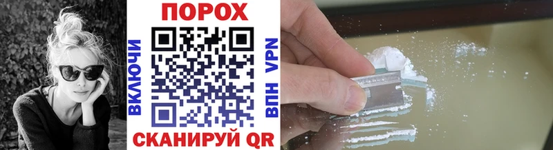 Метамфетамин витя  Купить закладки  Усолье 